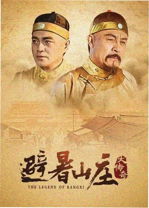 独立制片地下室乐队剧照